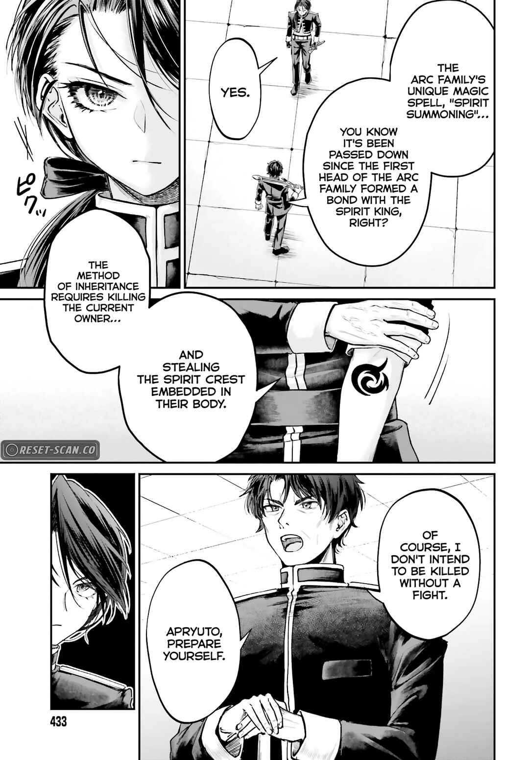 Page 6 Chapter 9 Akuyaku Kizoku to shite Hitsuyou na Sore