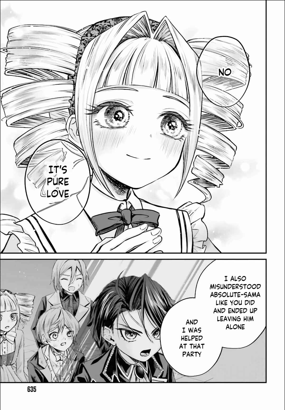 Page 22 Chapter 2 Akuyaku Kizoku to shite Hitsuyou na Sore