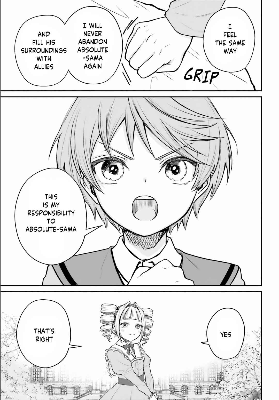 Page 24 Chapter 2 Akuyaku Kizoku to shite Hitsuyou na Sore