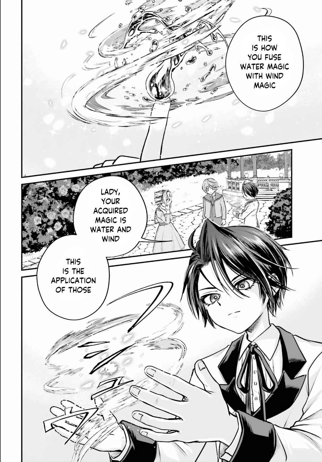 Page 3 Chapter 2 Akuyaku Kizoku to shite Hitsuyou na Sore