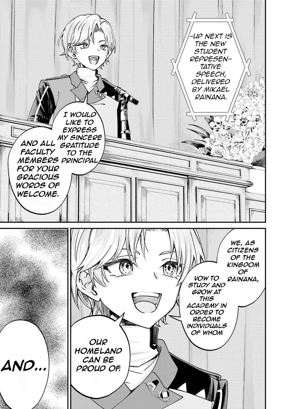 Page 18 Chapter 12 Akuyaku Kizoku to shite Hitsuyou na Sore
