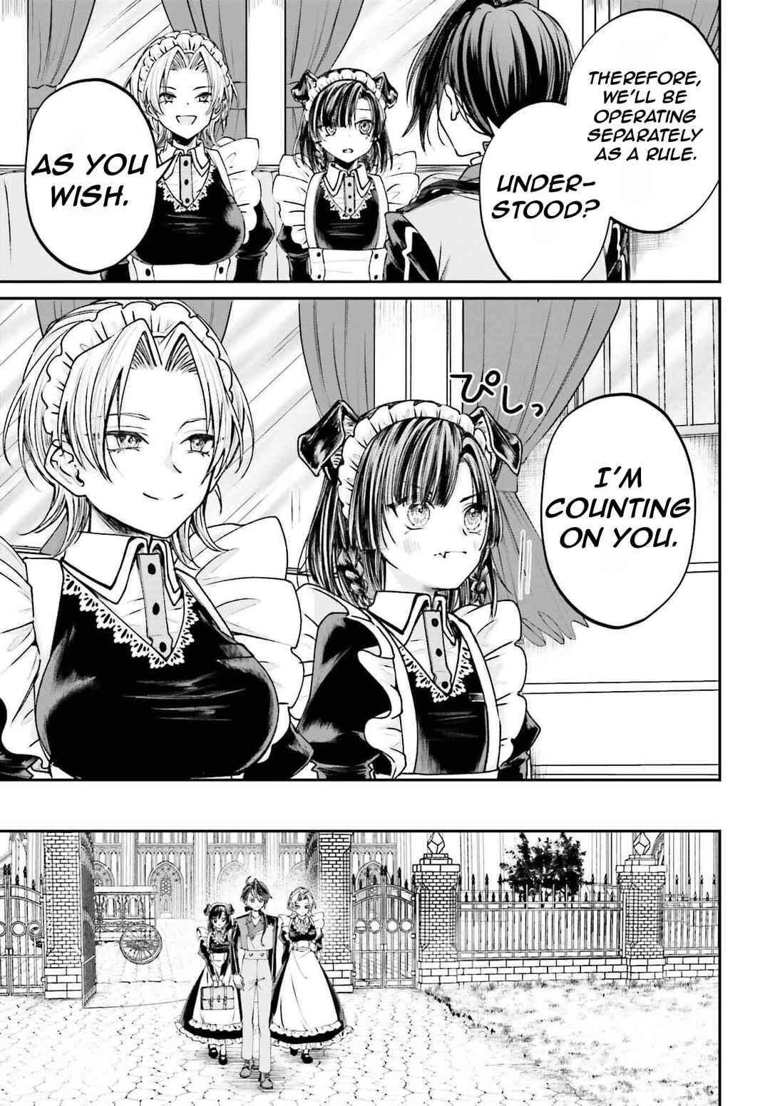 Page 24 Chapter 12 Akuyaku Kizoku to shite Hitsuyou na Sore