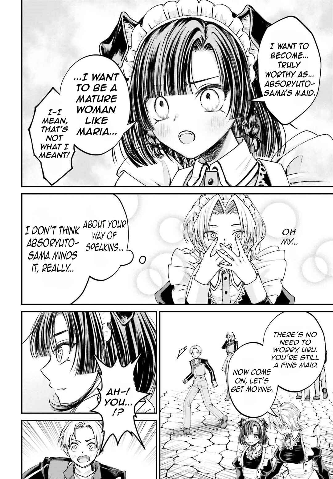 Page 27 Chapter 12 Akuyaku Kizoku to shite Hitsuyou na Sore