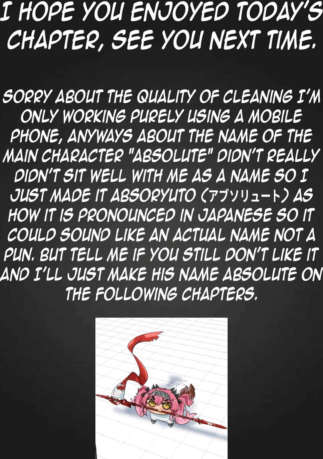 Page 36 Chapter 12 Akuyaku Kizoku to shite Hitsuyou na Sore