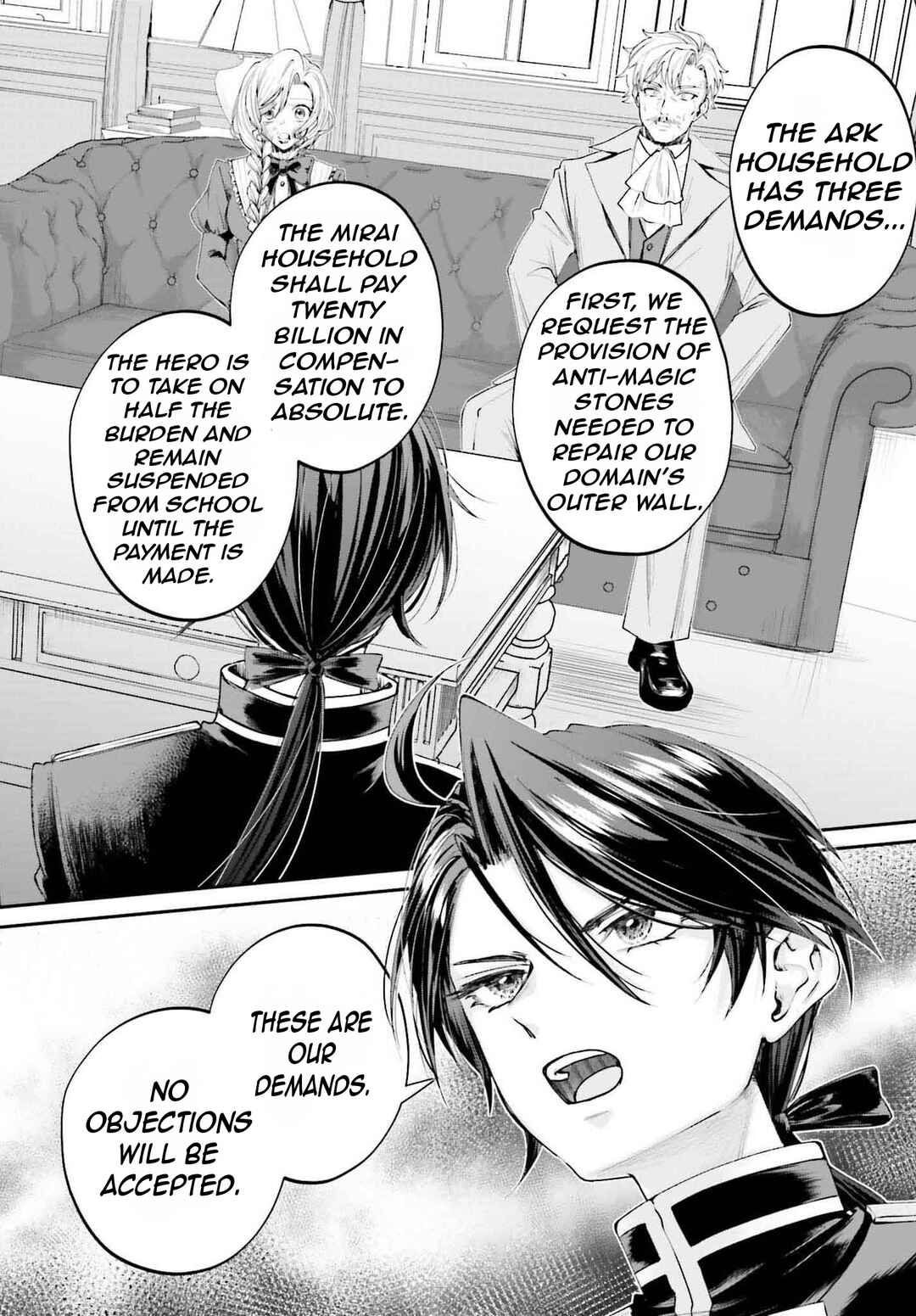 Page 11 Chapter 15 Akuyaku Kizoku to shite Hitsuyou na Sore