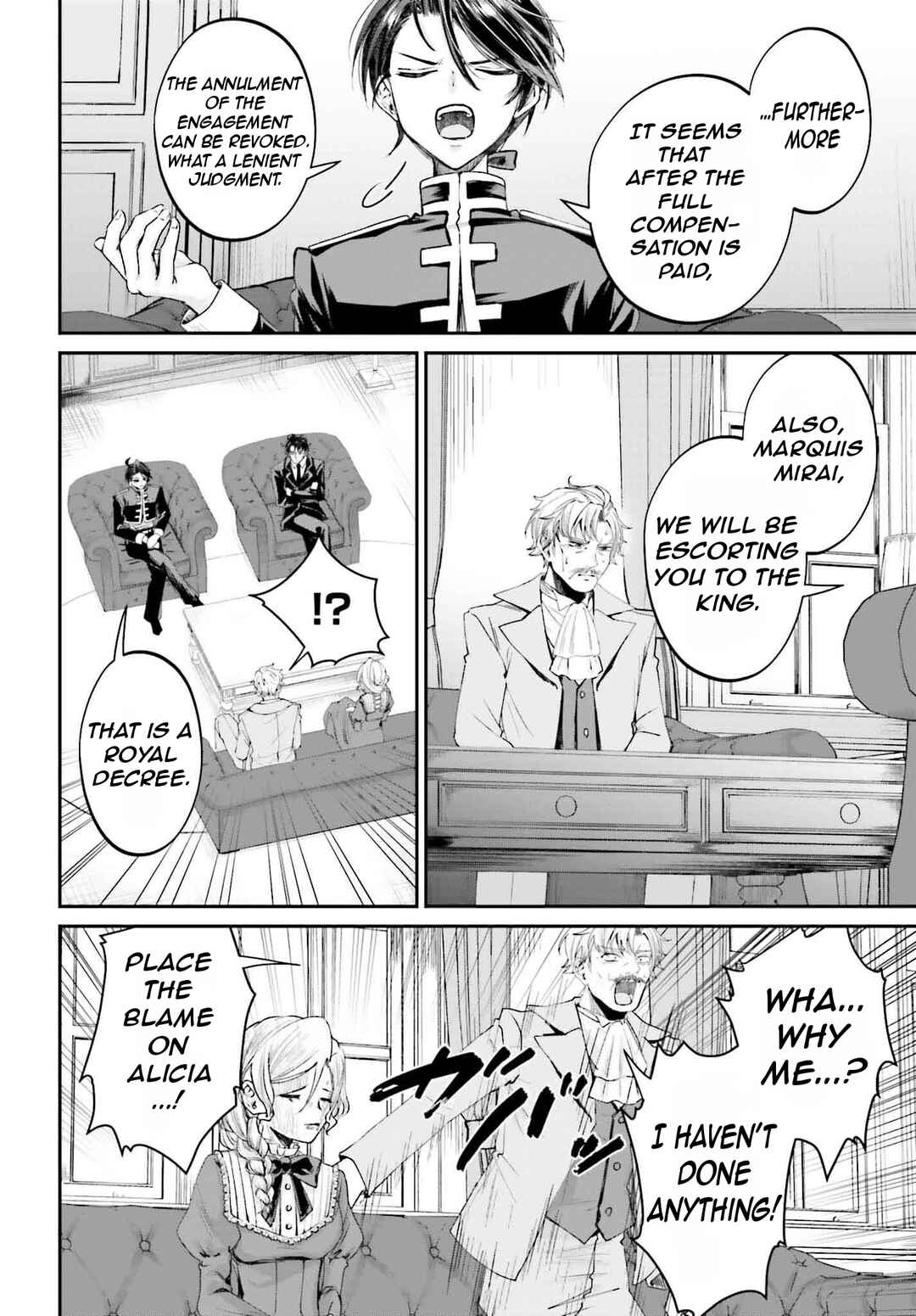 Page 13 Chapter 15 Akuyaku Kizoku to shite Hitsuyou na Sore