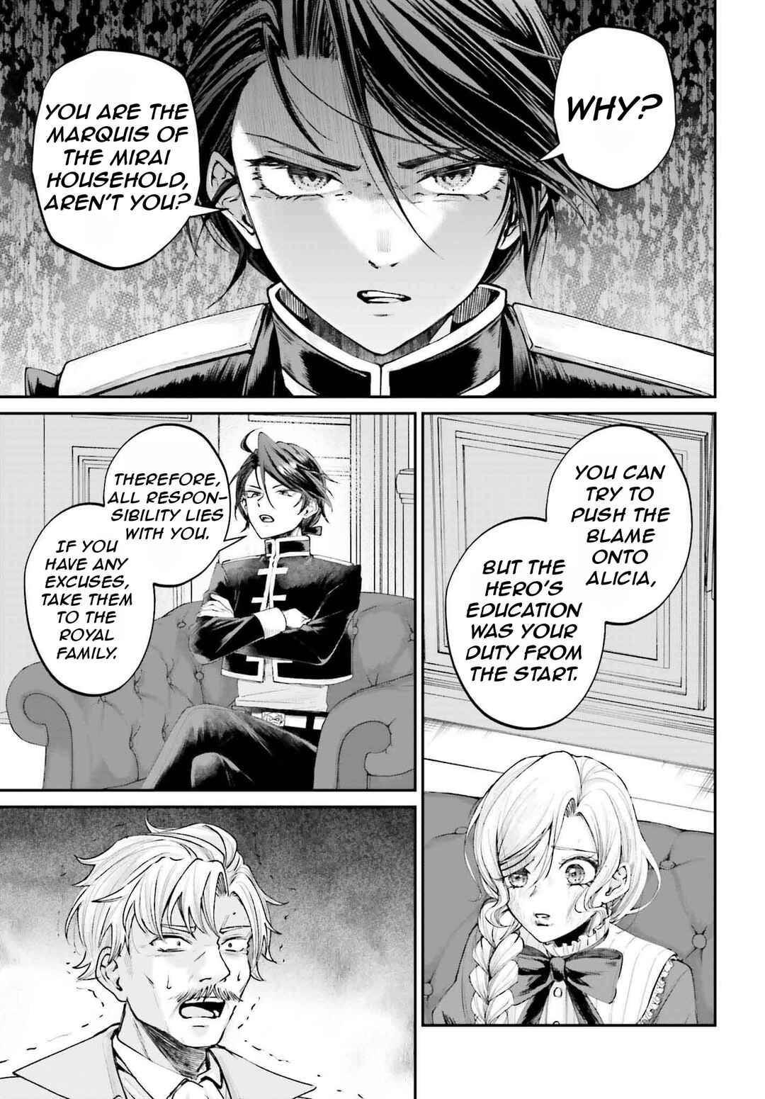 Page 14 Chapter 15 Akuyaku Kizoku to shite Hitsuyou na Sore