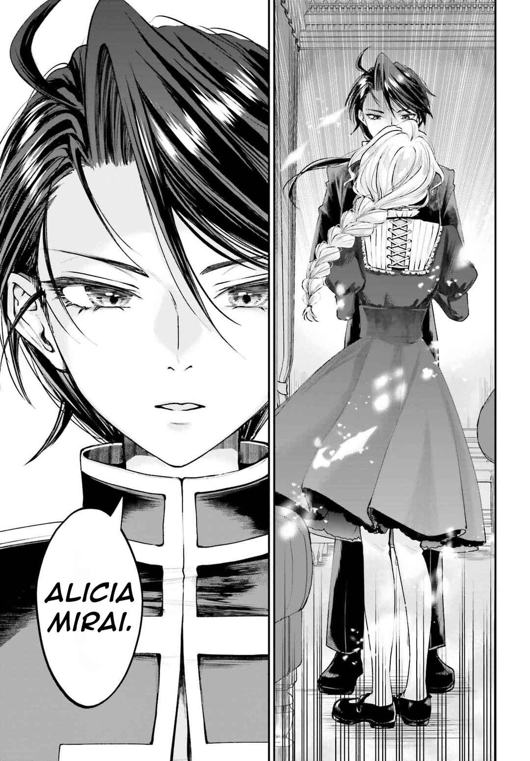 Page 20 Chapter 15 Akuyaku Kizoku to shite Hitsuyou na Sore