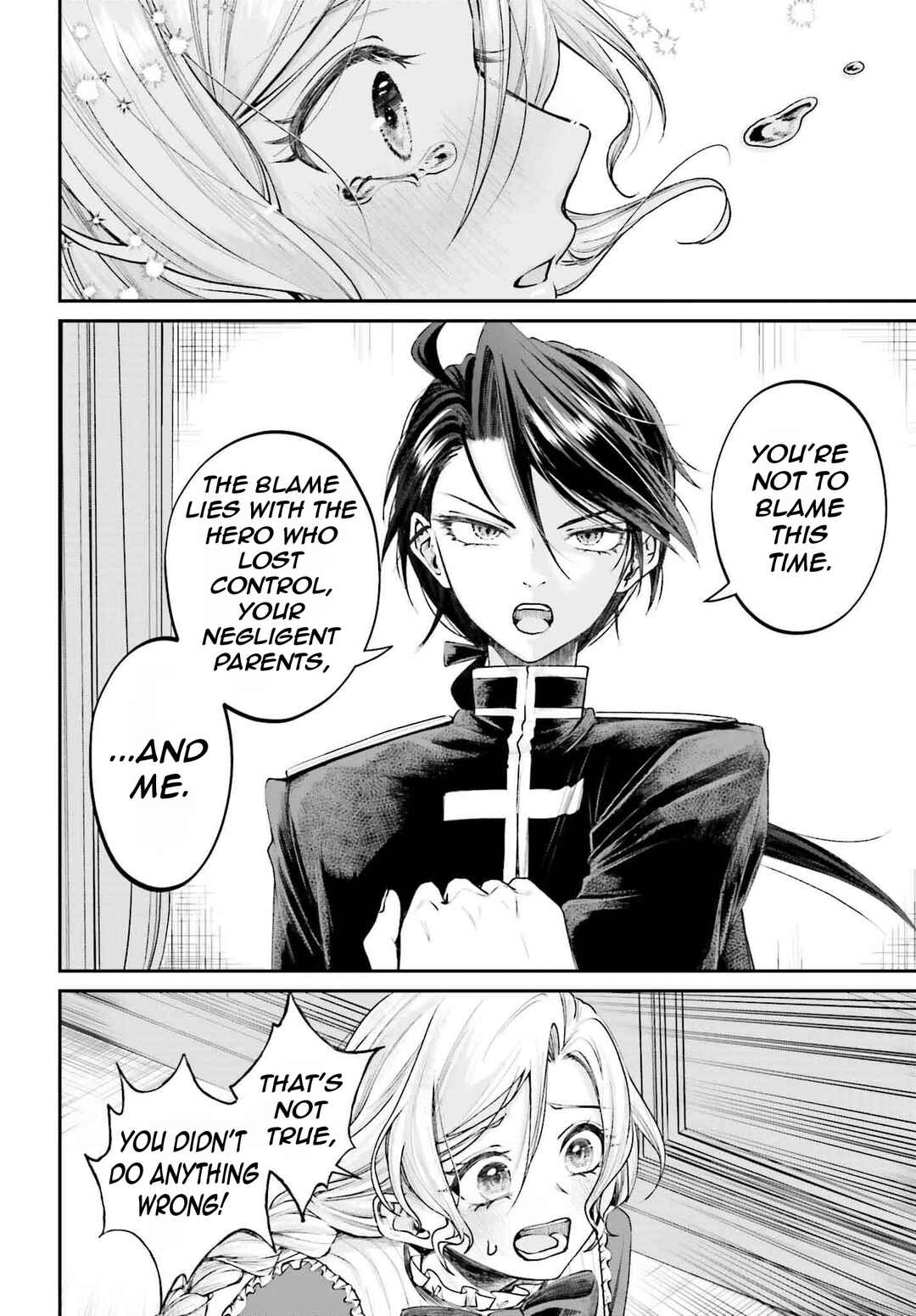 Page 21 Chapter 15 Akuyaku Kizoku to shite Hitsuyou na Sore