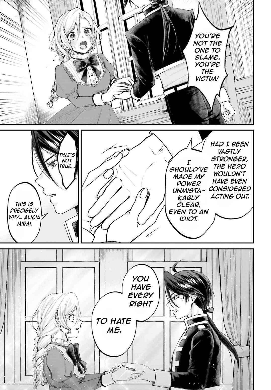 Page 22 Chapter 15 Akuyaku Kizoku to shite Hitsuyou na Sore