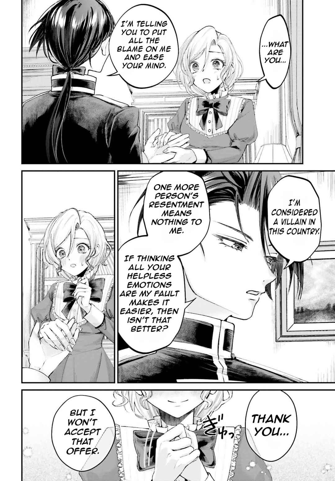 Page 23 Chapter 15 Akuyaku Kizoku to shite Hitsuyou na Sore