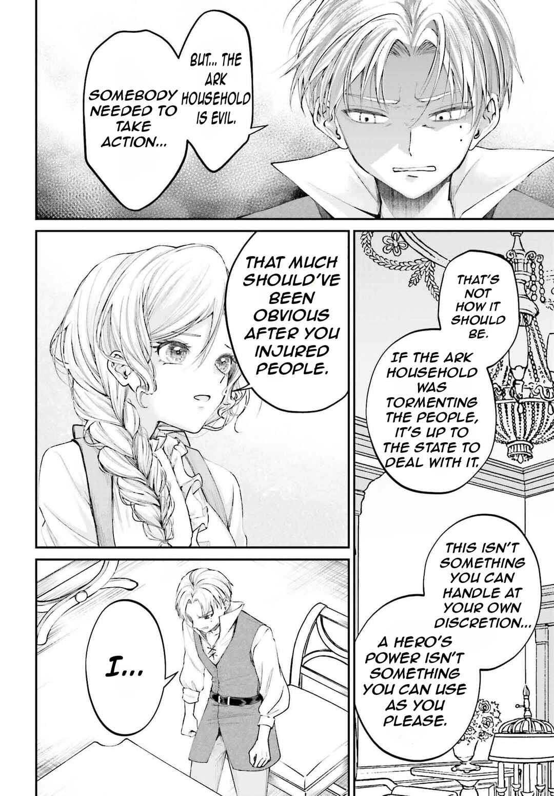 Page 31 Chapter 15 Akuyaku Kizoku to shite Hitsuyou na Sore