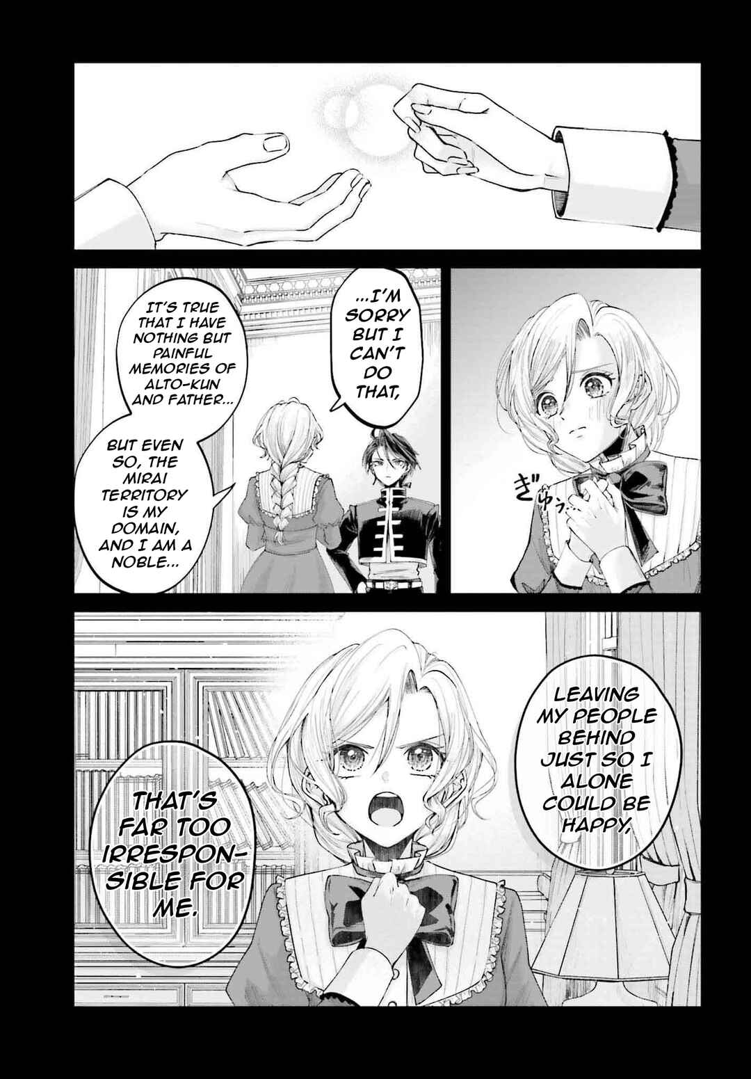 Page 34 Chapter 15 Akuyaku Kizoku to shite Hitsuyou na Sore