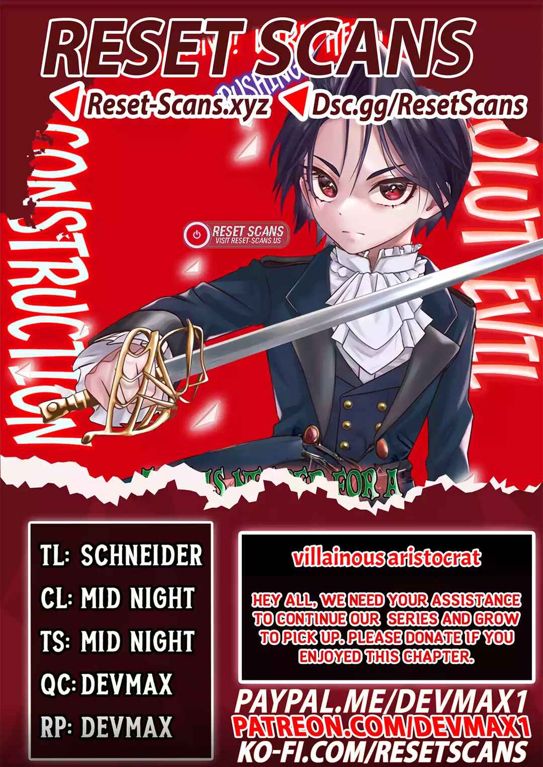 Page 1 Chapter 4.2 Akuyaku Kizoku to shite Hitsuyou na Sore