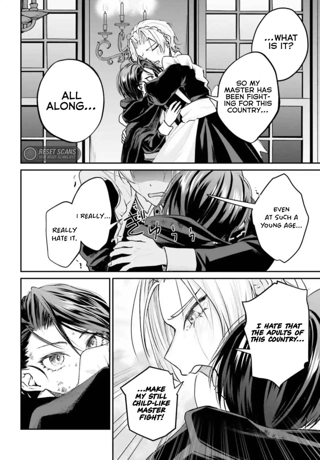 Page 10 Chapter 4.2 Akuyaku Kizoku to shite Hitsuyou na Sore