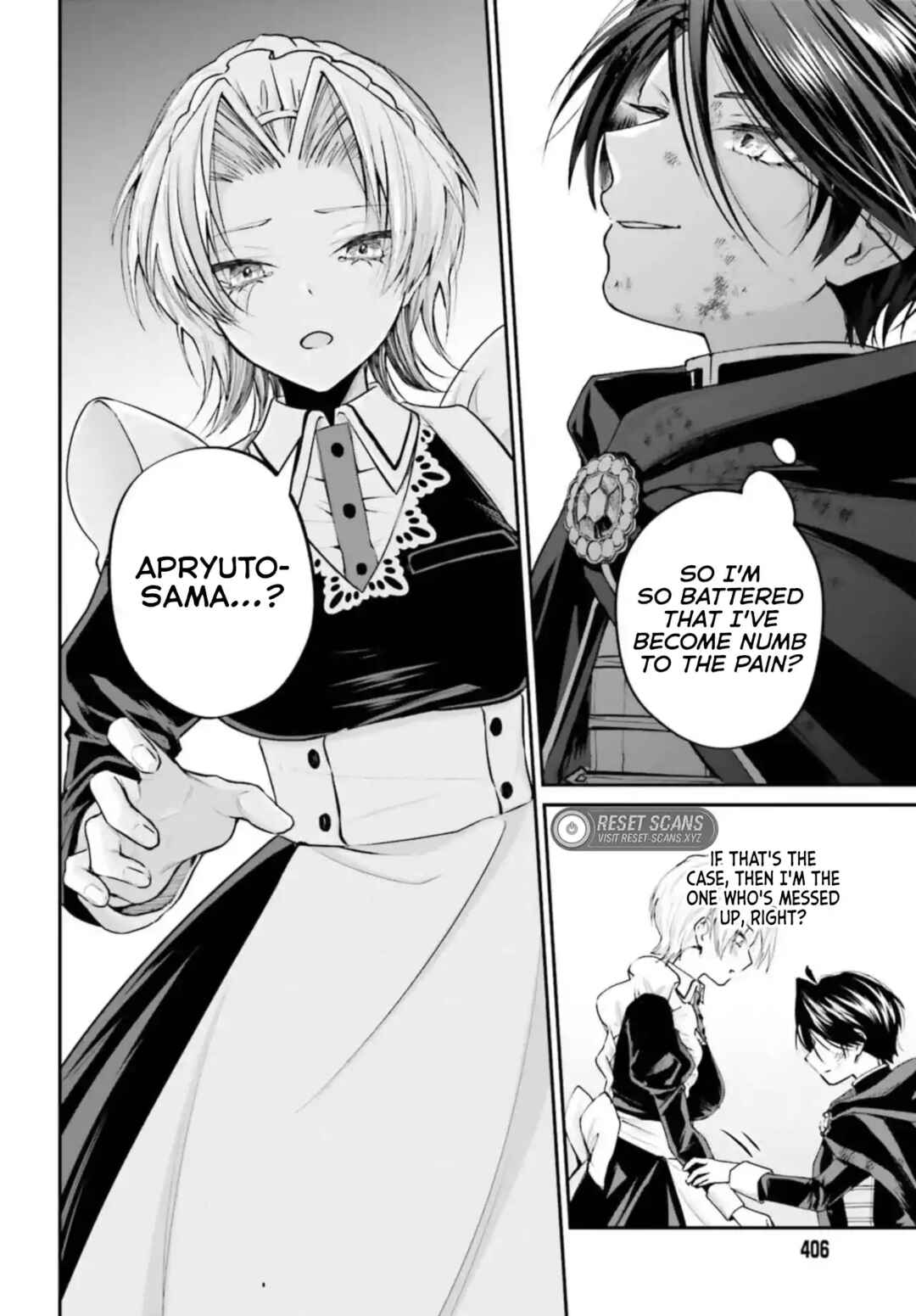 Page 12 Chapter 4.2 Akuyaku Kizoku to shite Hitsuyou na Sore