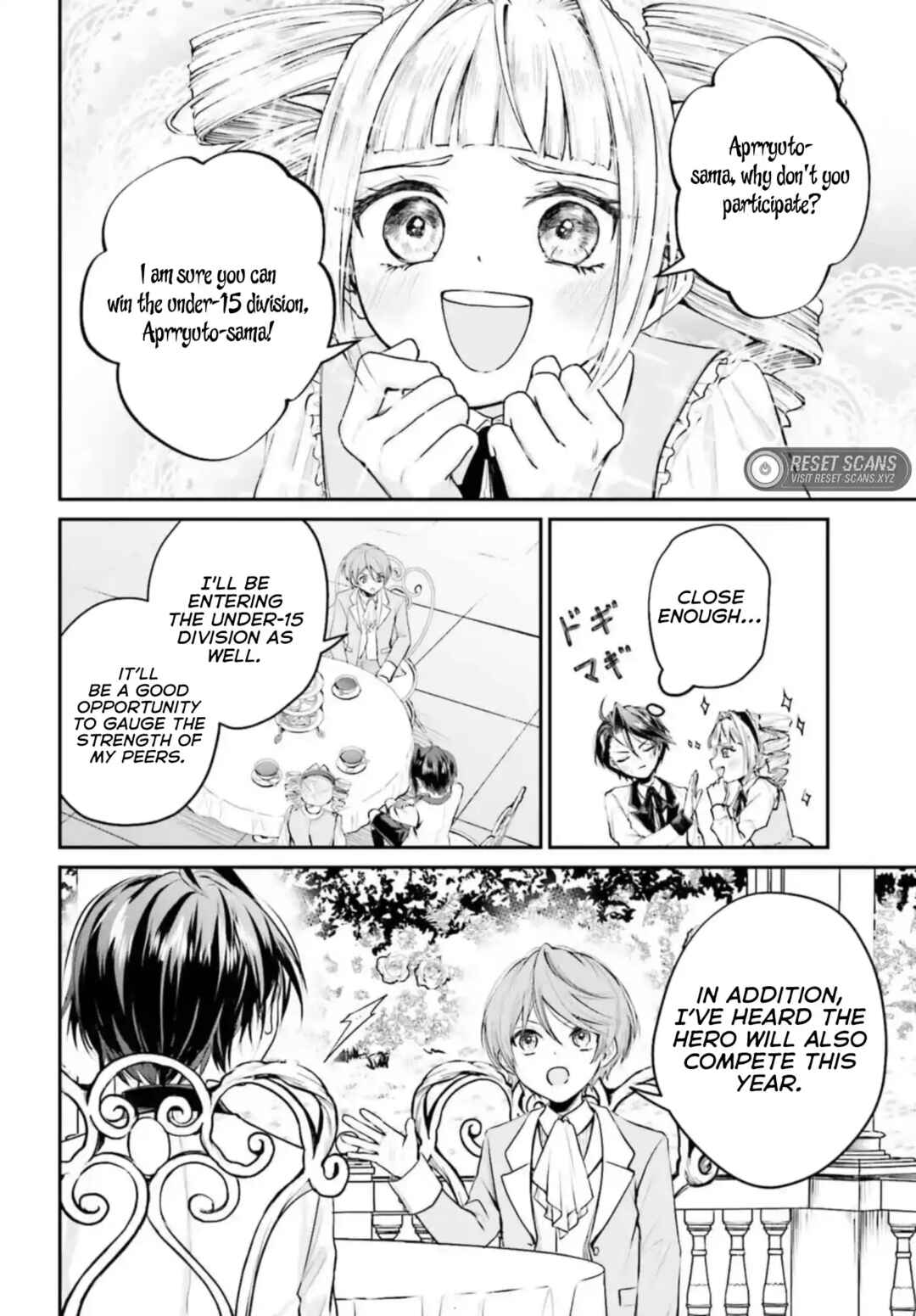 Page 14 Chapter 4.2 Akuyaku Kizoku to shite Hitsuyou na Sore