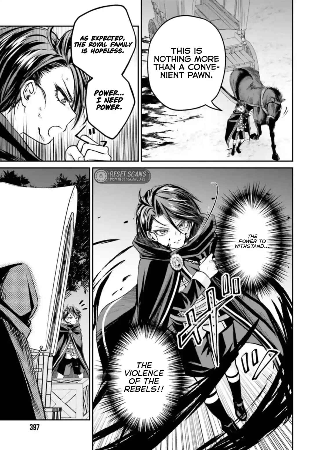 Page 3 Chapter 4.2 Akuyaku Kizoku to shite Hitsuyou na Sore