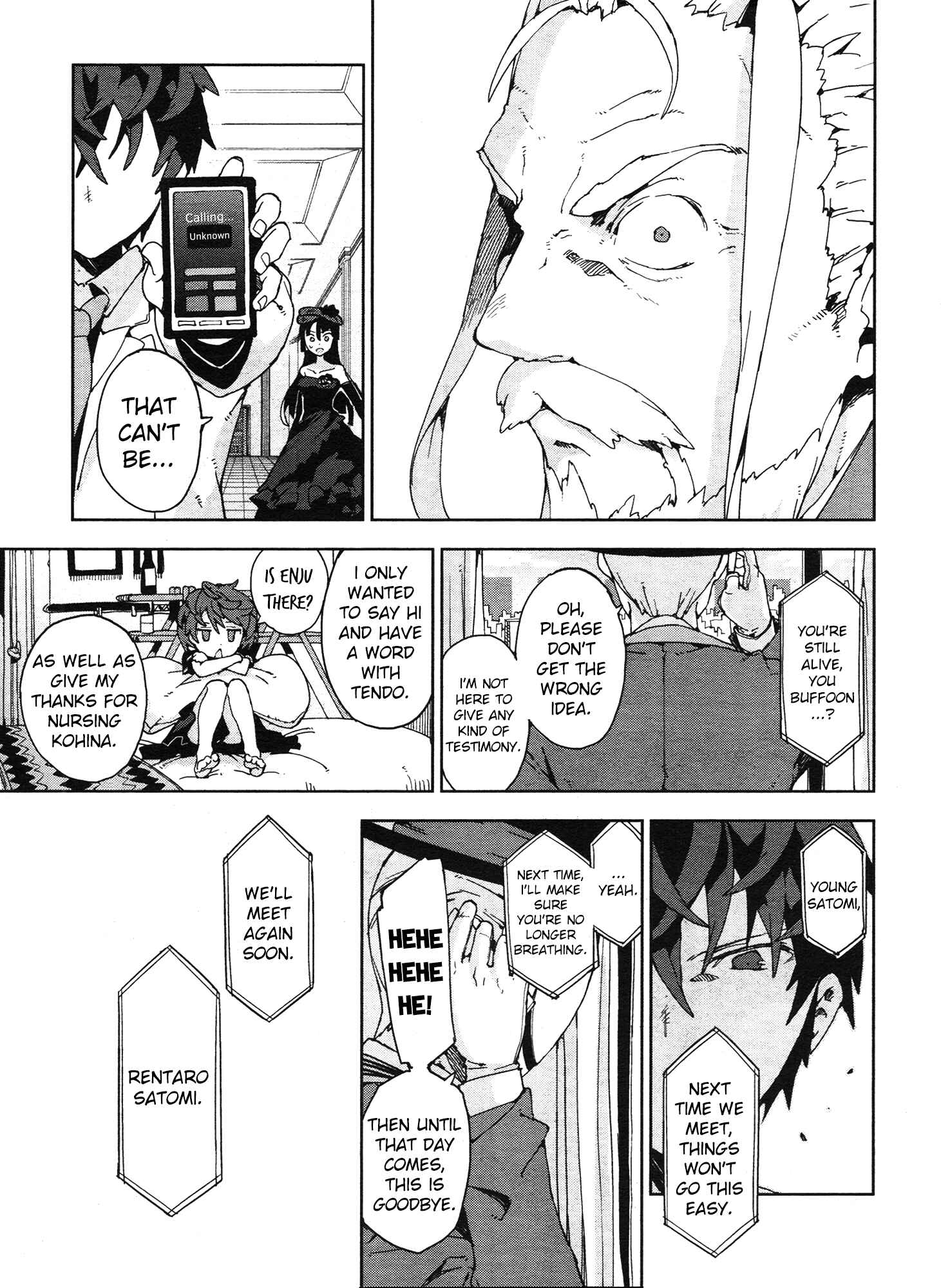 Page 14 Chapter 20 Black Bullet