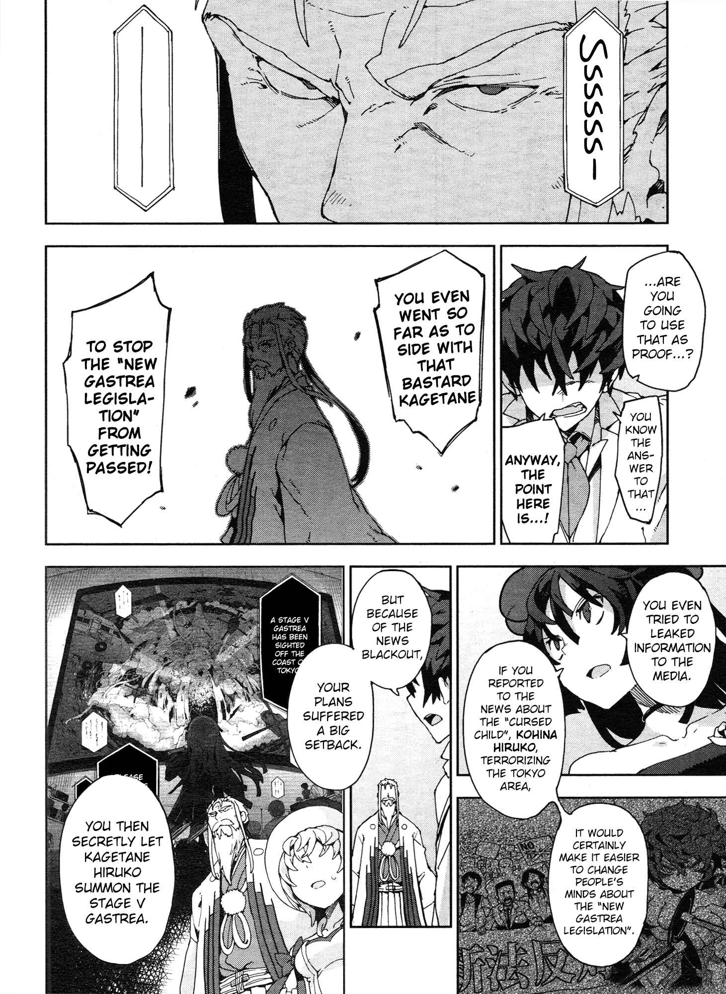 Page 15 Chapter 20 Black Bullet