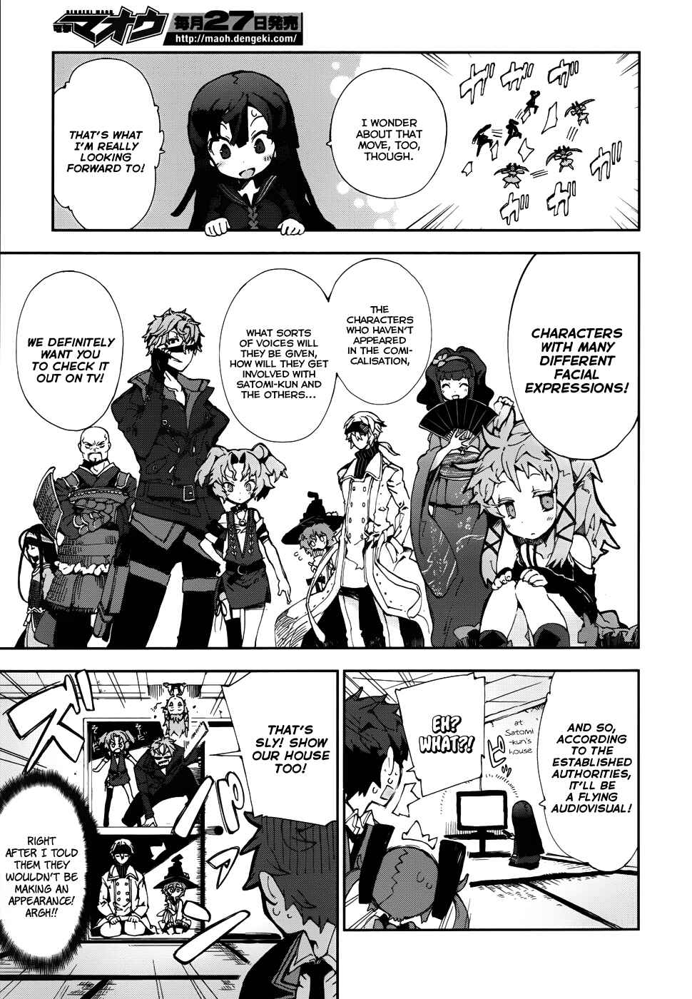 Page 5 Chapter 12.5 Black Bullet
