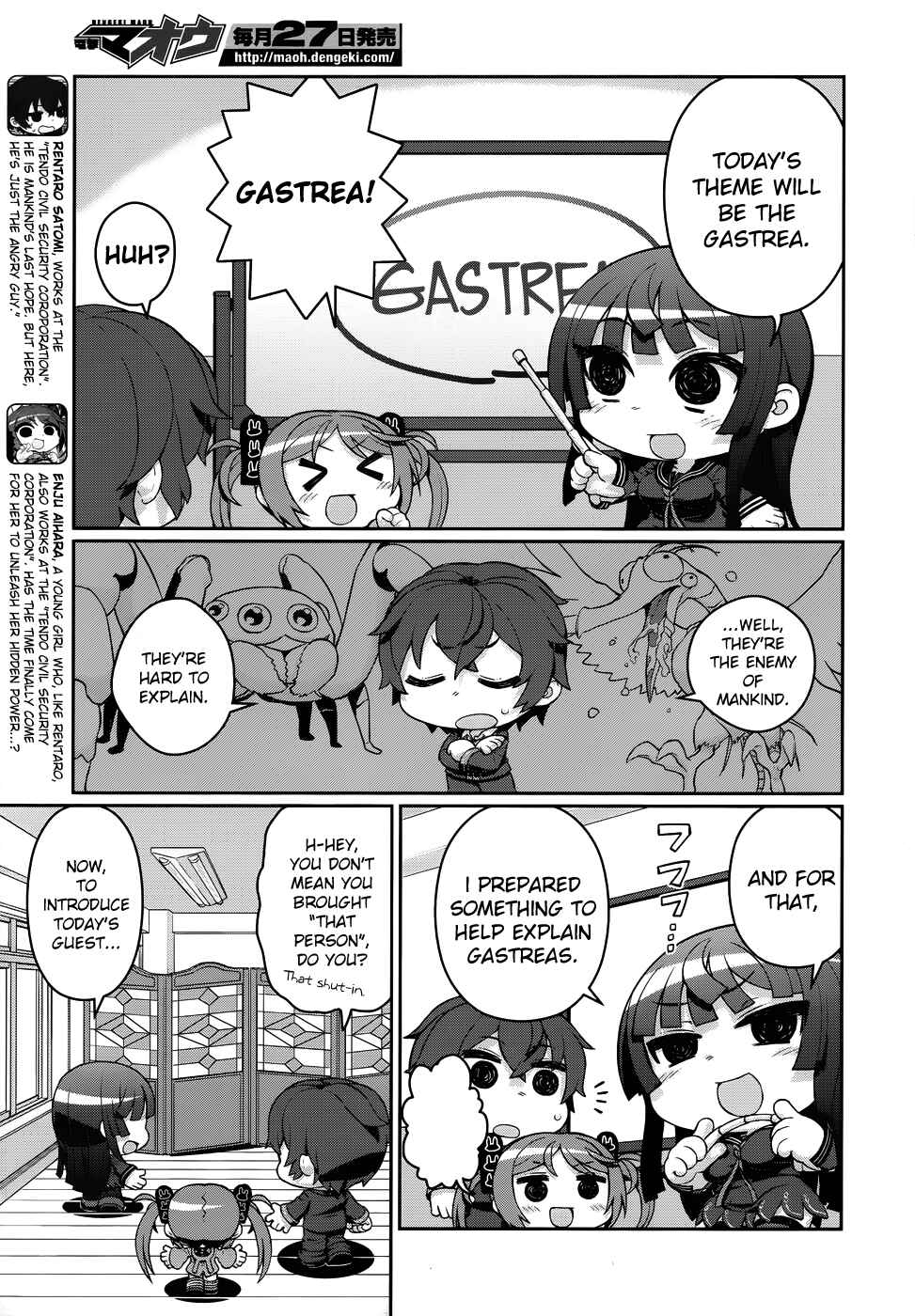 Page 4 Chapter 18.5 Black Bullet