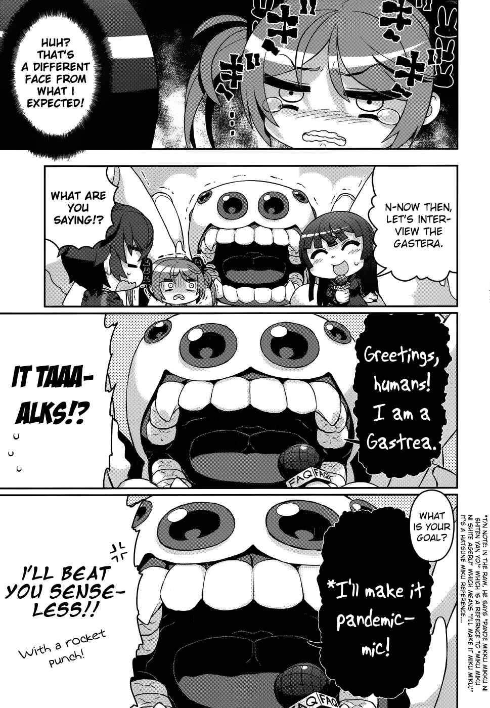 Page 8 Chapter 18.5 Black Bullet