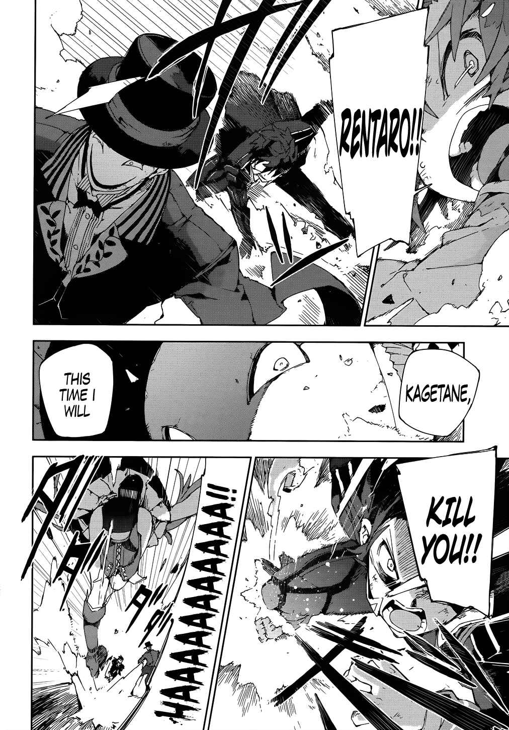 Page 18 Chapter 14 Black Bullet