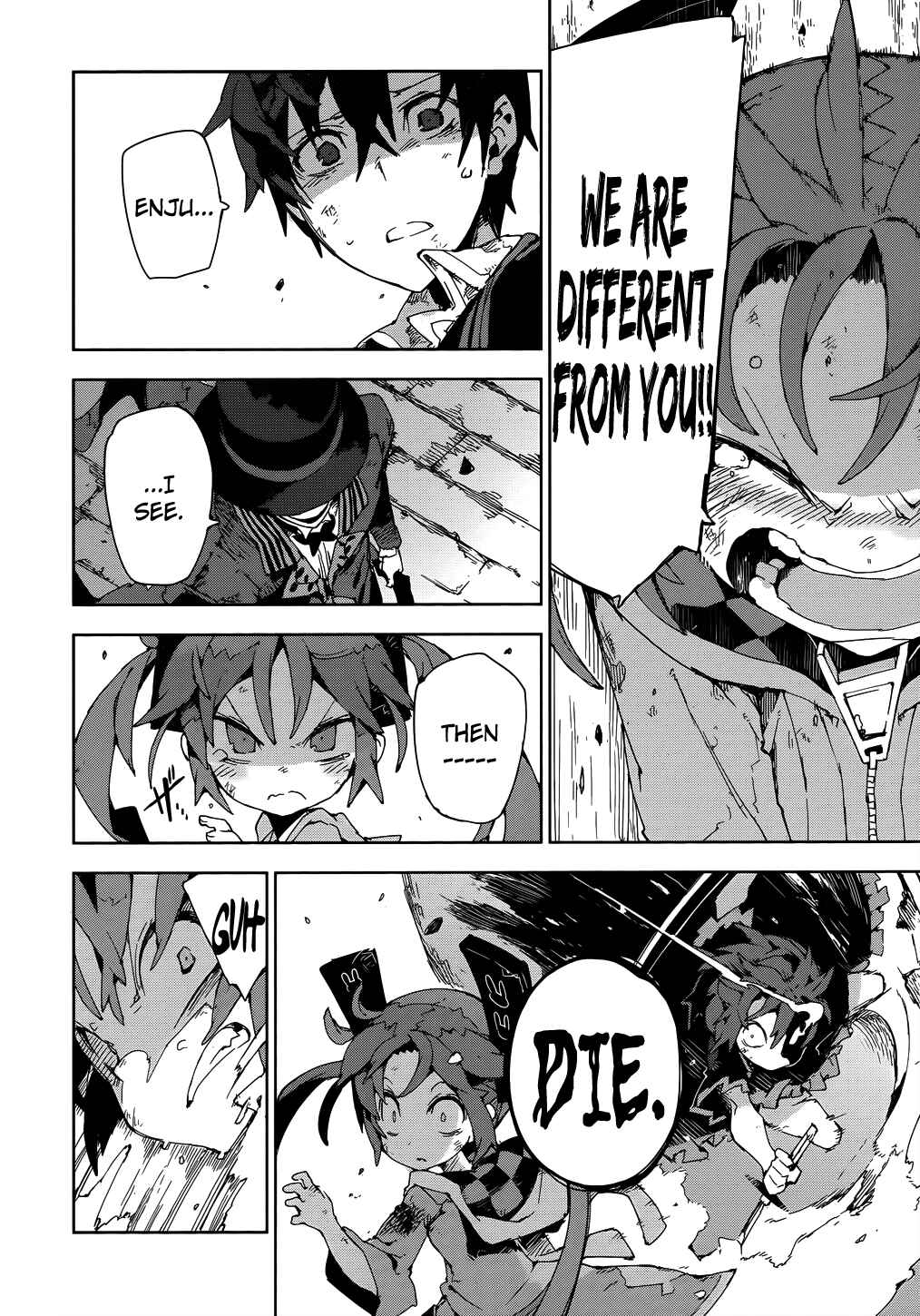 Page 32 Chapter 14 Black Bullet