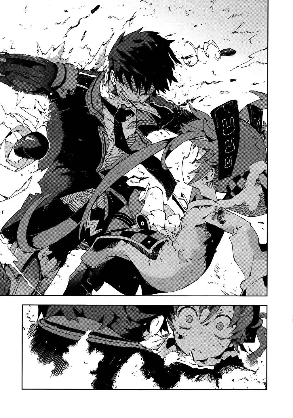 Page 35 Chapter 14 Black Bullet