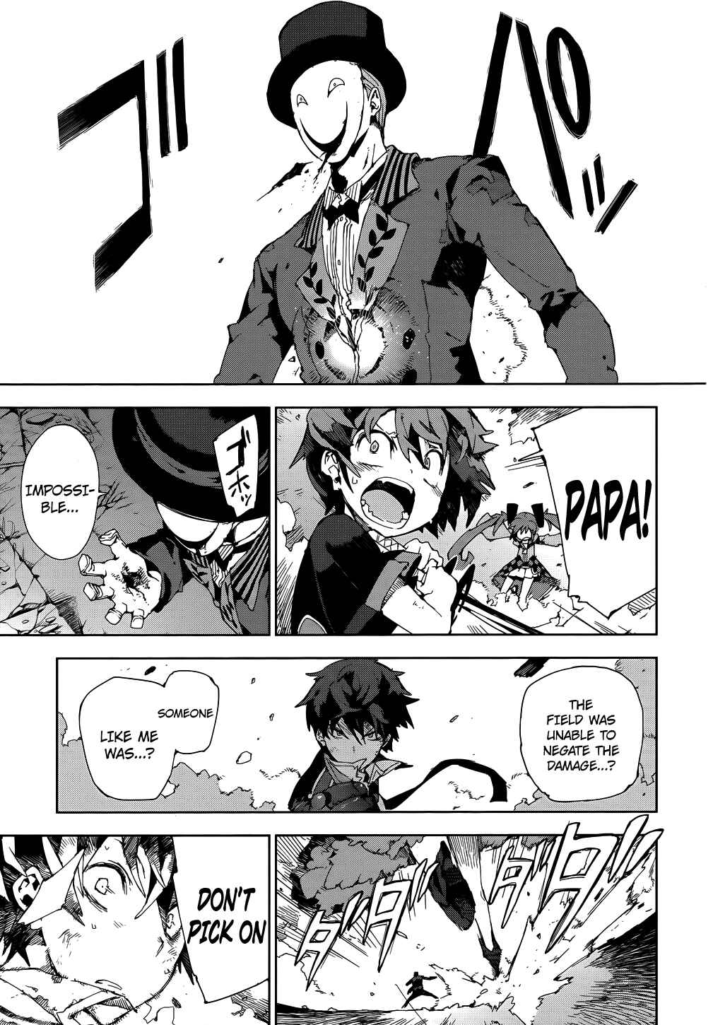 Page 7 Chapter 14 Black Bullet