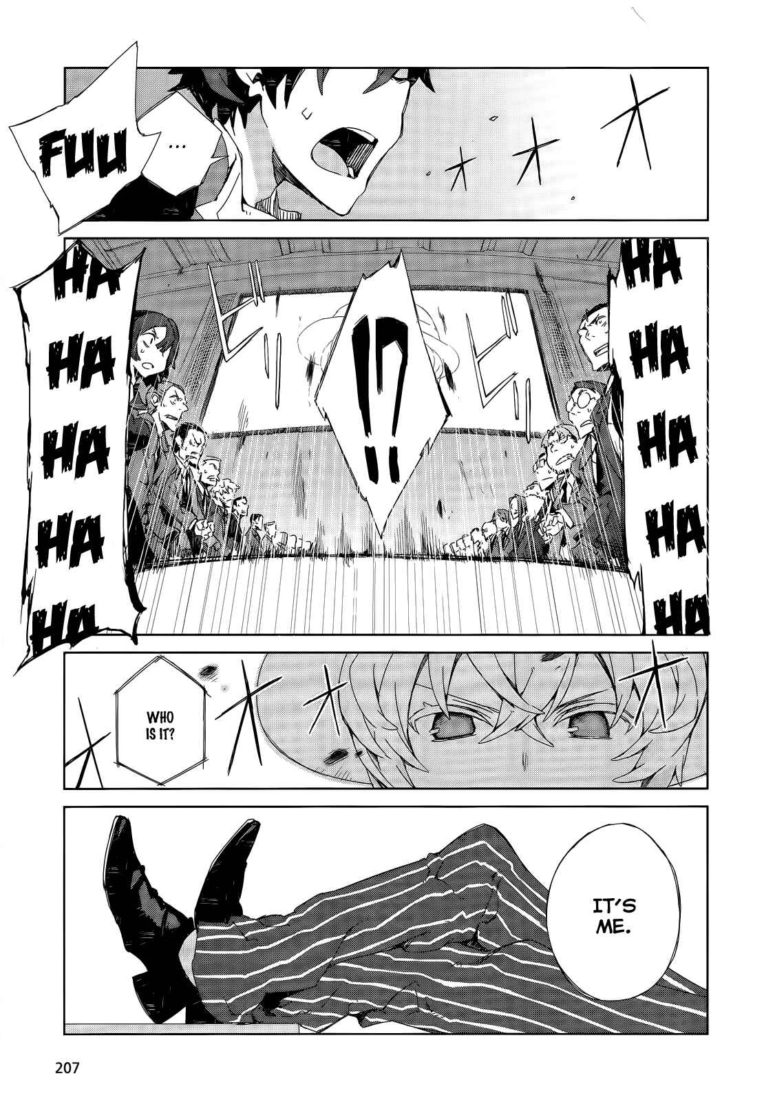 Page 16 Chapter 5 Black Bullet