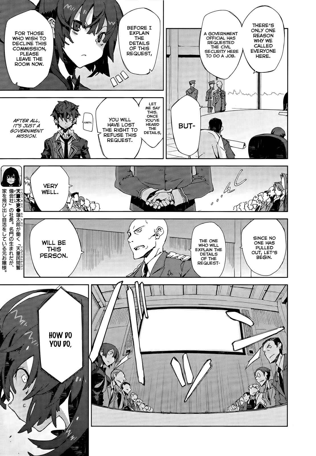 Page 8 Chapter 5 Black Bullet