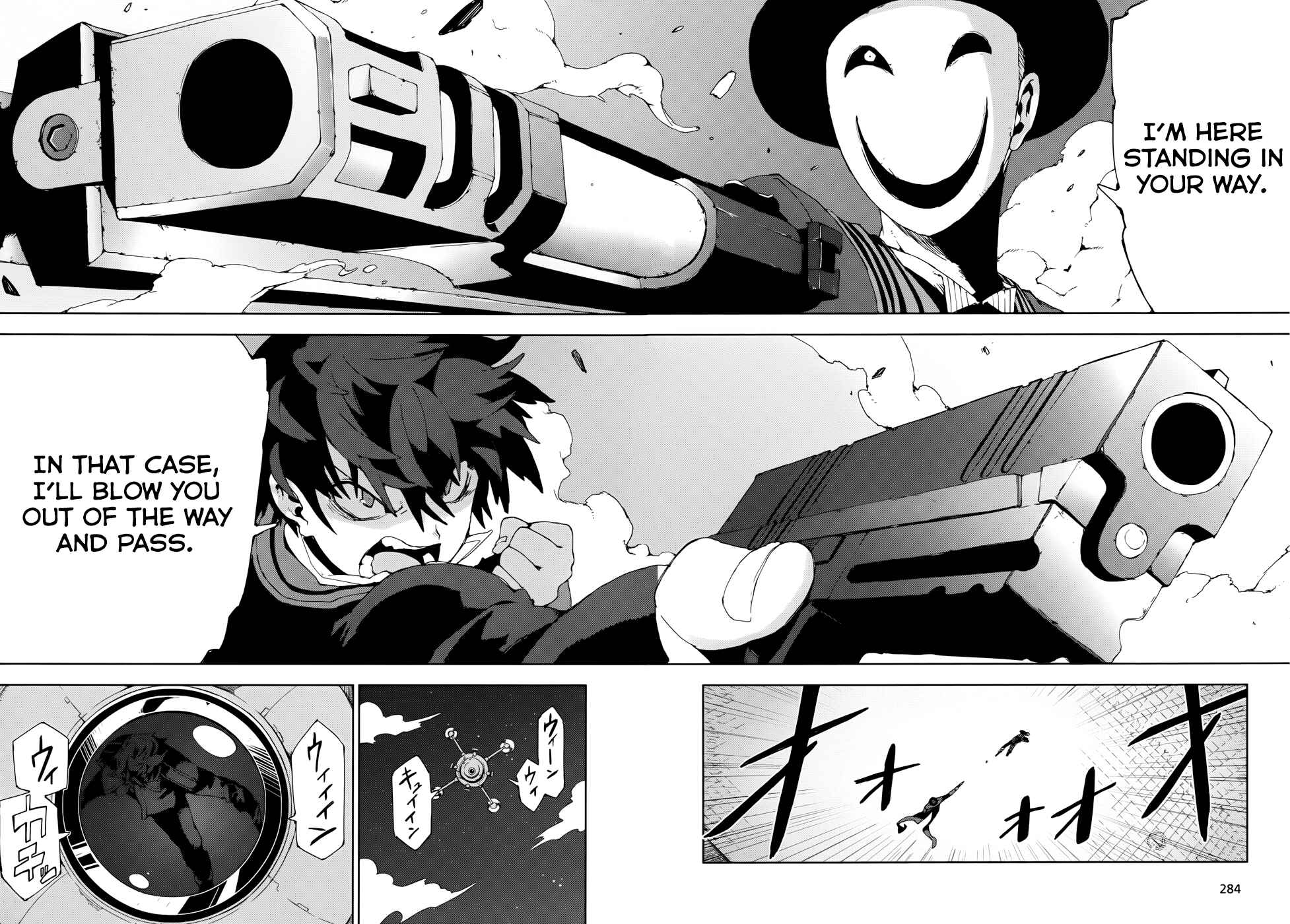 Page 12 Chapter 13 Black Bullet