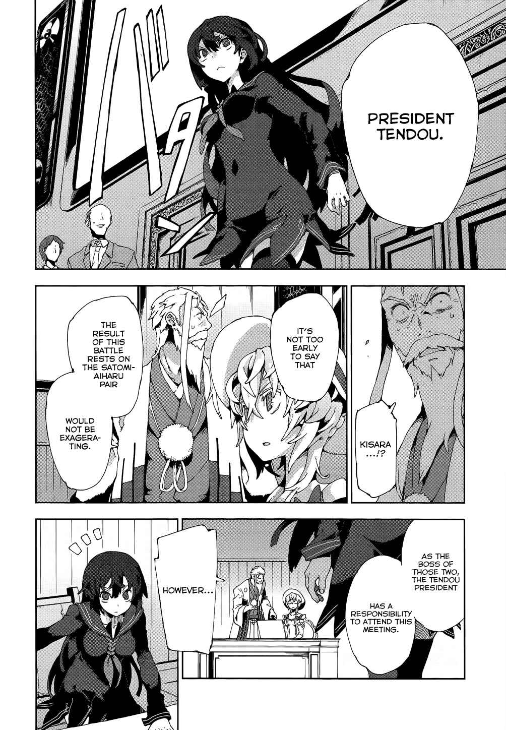 Page 14 Chapter 13 Black Bullet