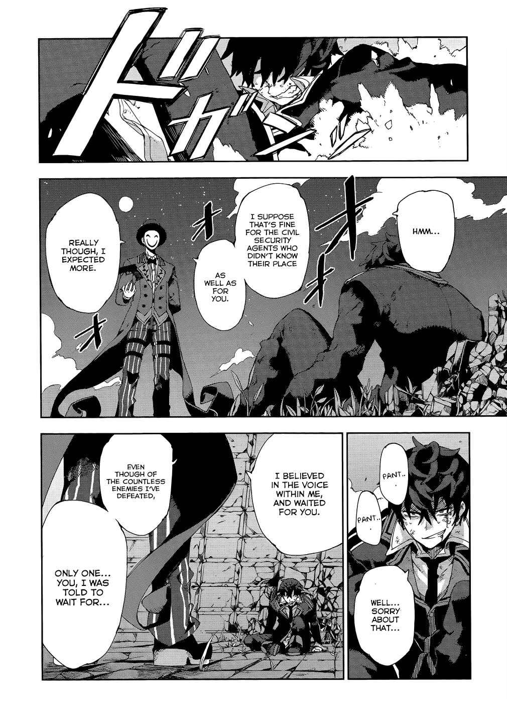 Page 18 Chapter 13 Black Bullet