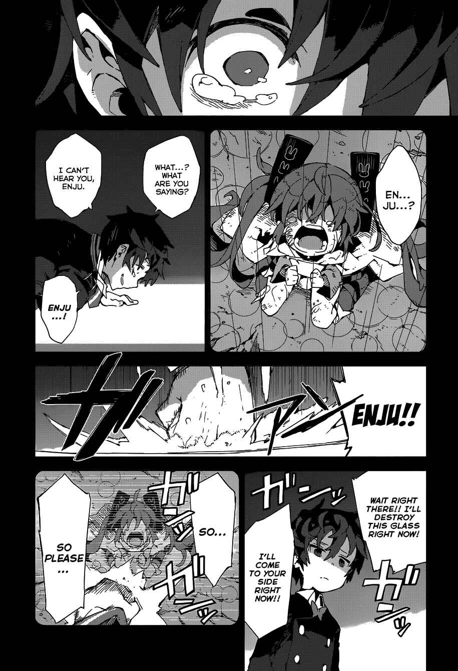 Page 16 Chapter 16 Black Bullet
