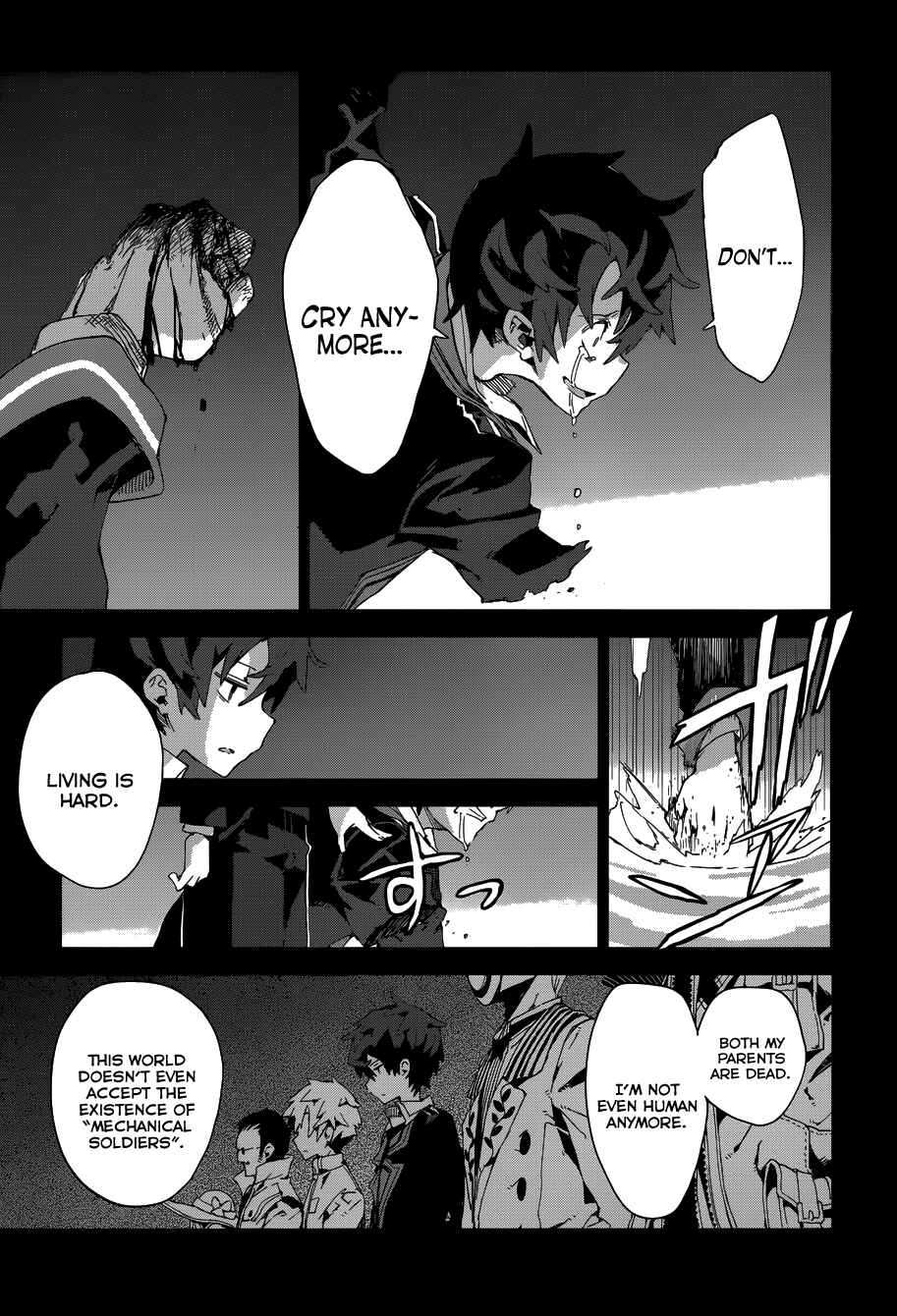 Page 17 Chapter 16 Black Bullet