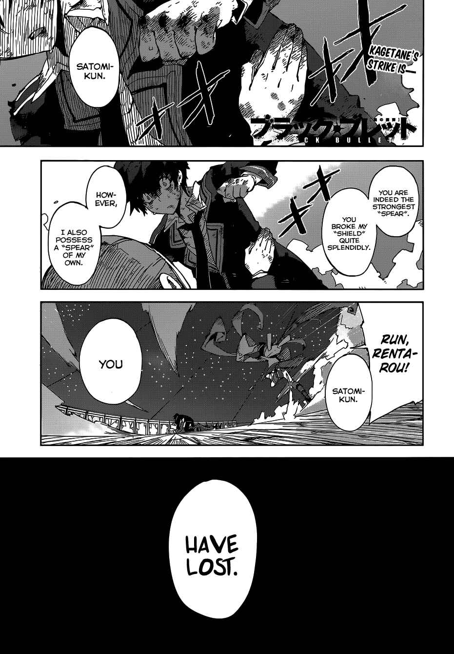 Page 2 Chapter 16 Black Bullet