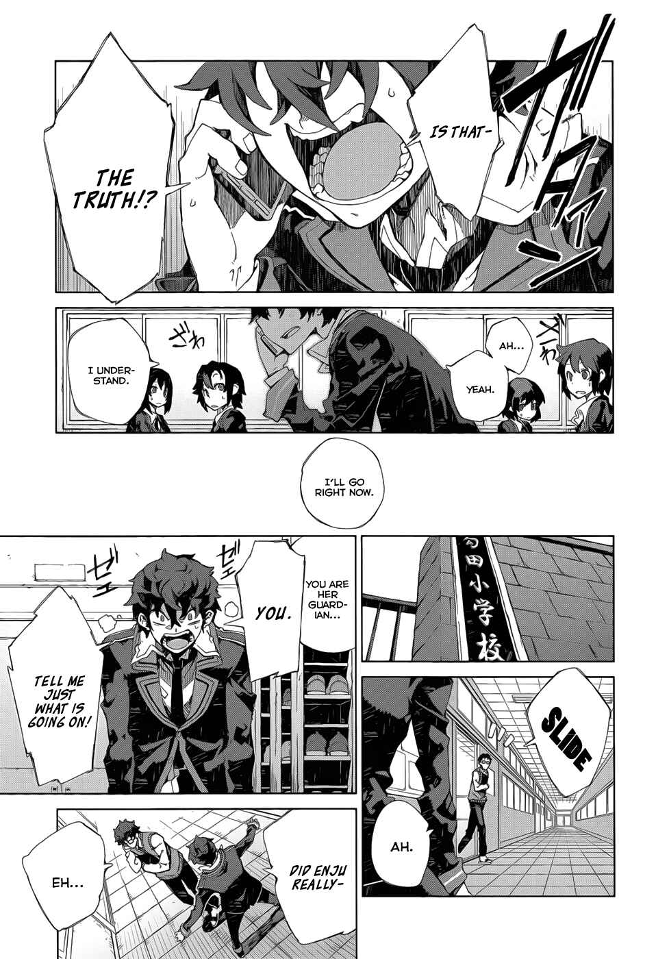 Page 12 Chapter 7 Black Bullet