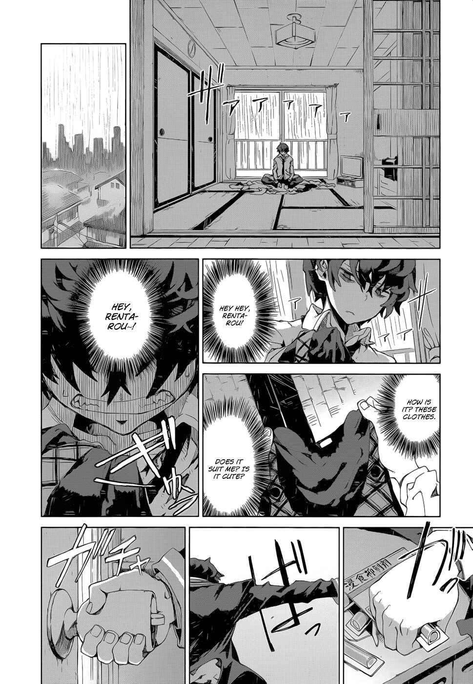 Page 17 Chapter 7 Black Bullet