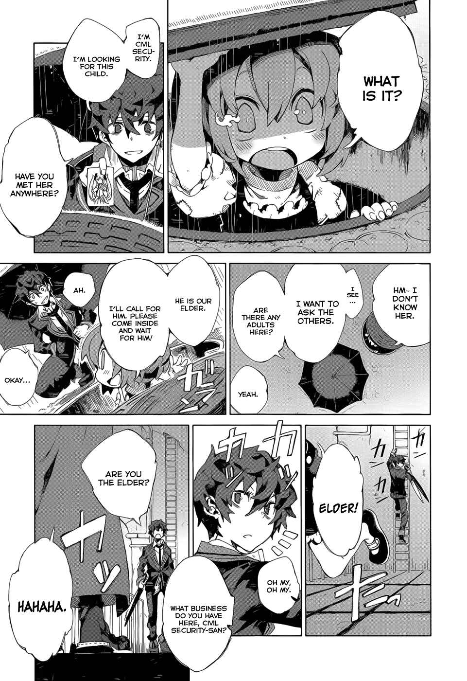 Page 20 Chapter 7 Black Bullet