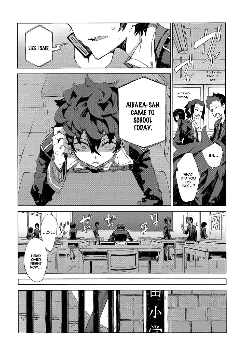 Page 27 Chapter 7 Black Bullet