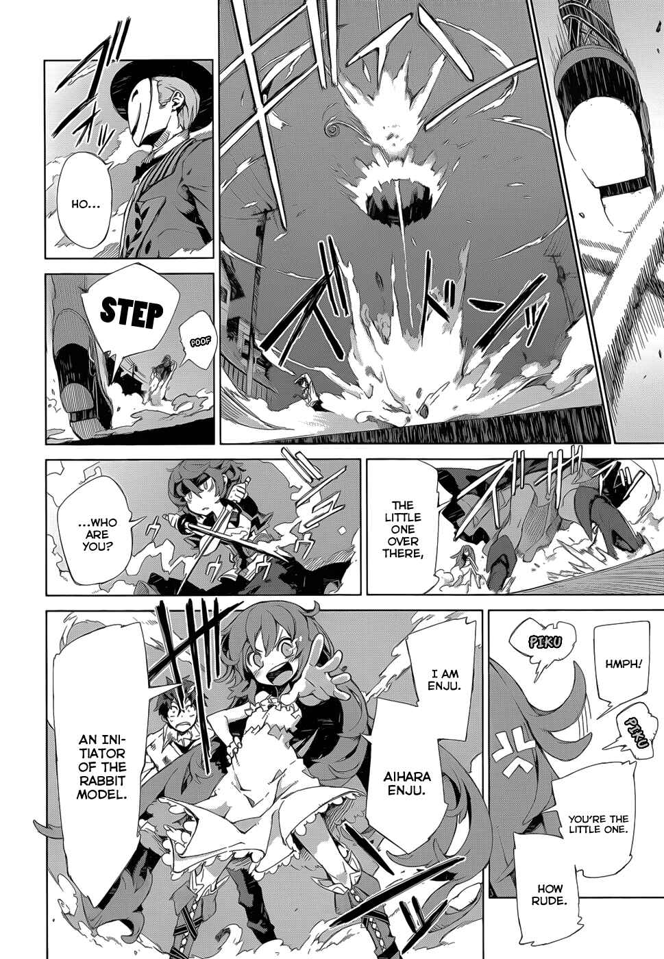 Page 5 Chapter 7 Black Bullet