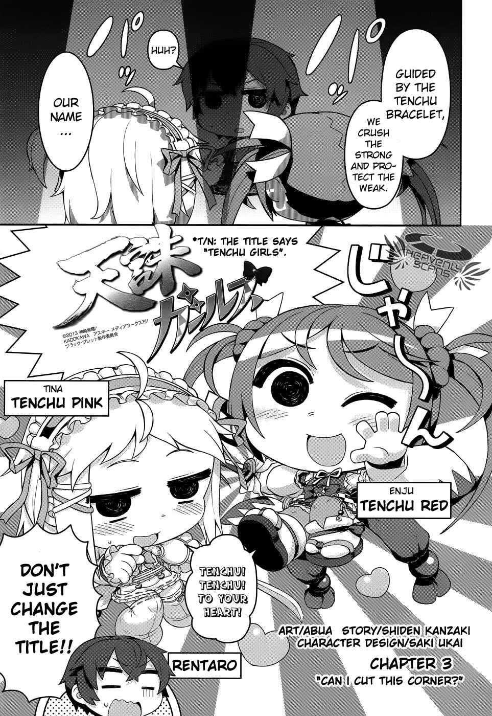 Page 1 Chapter 20.5 Black Bullet