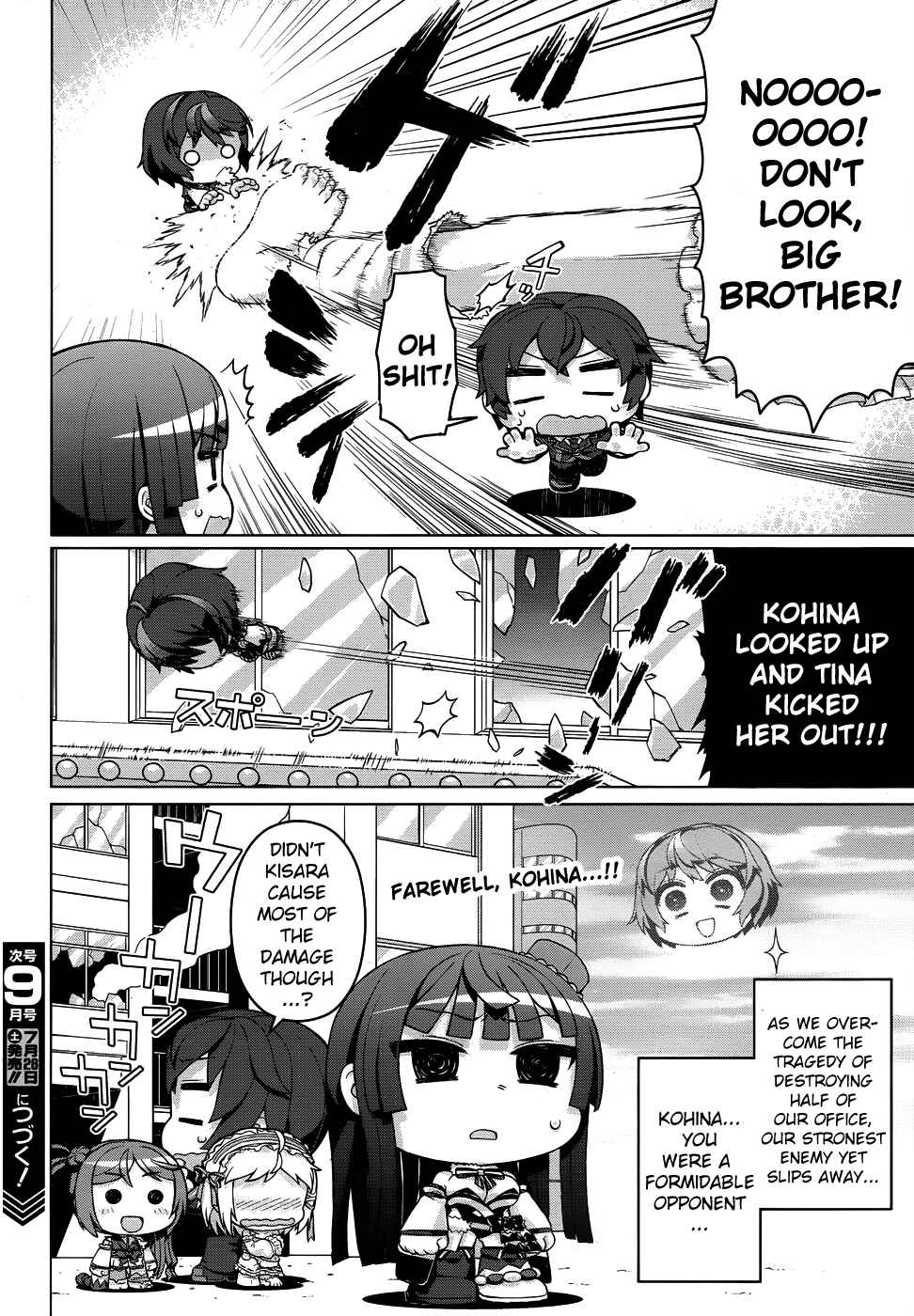 Page 11 Chapter 20.5 Black Bullet