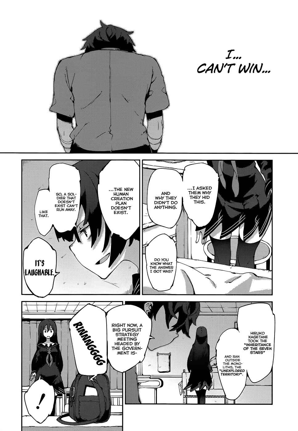 Page 17 Chapter 9 Black Bullet