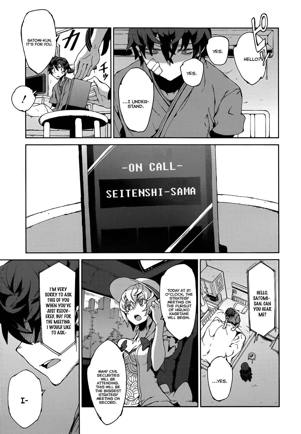 Page 18 Chapter 9 Black Bullet