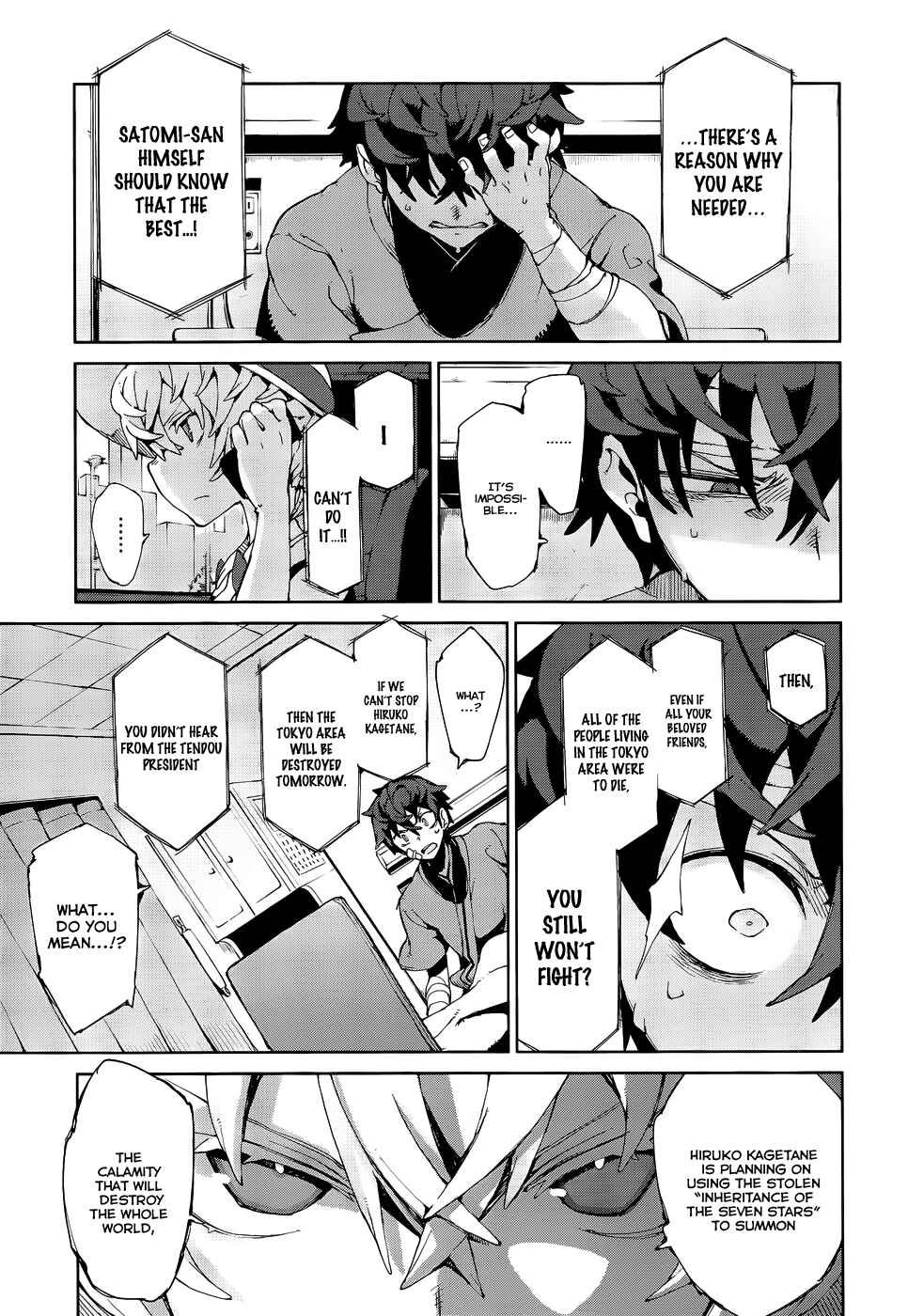 Page 20 Chapter 9 Black Bullet