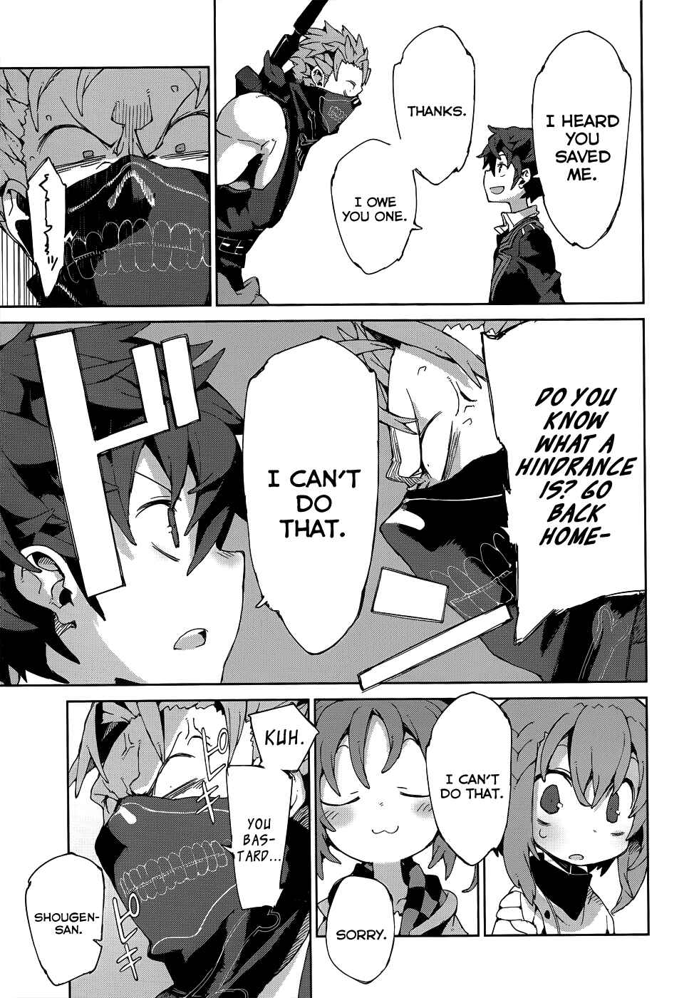 Page 39 Chapter 9 Black Bullet